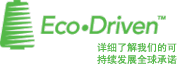 eco driven